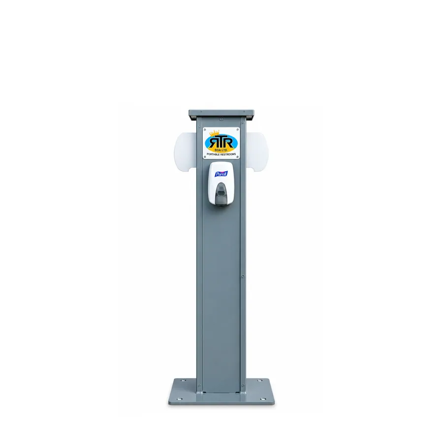 Freestanding hand sanitizer station with Purell dispenser